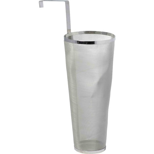 Hop Basket, Stainless Steel